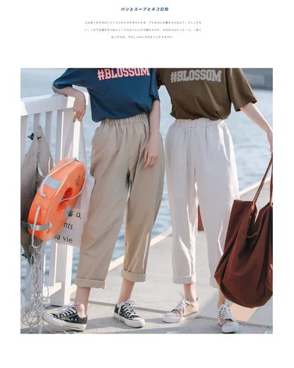 Women's Nine-Point Cargo Harem Pants